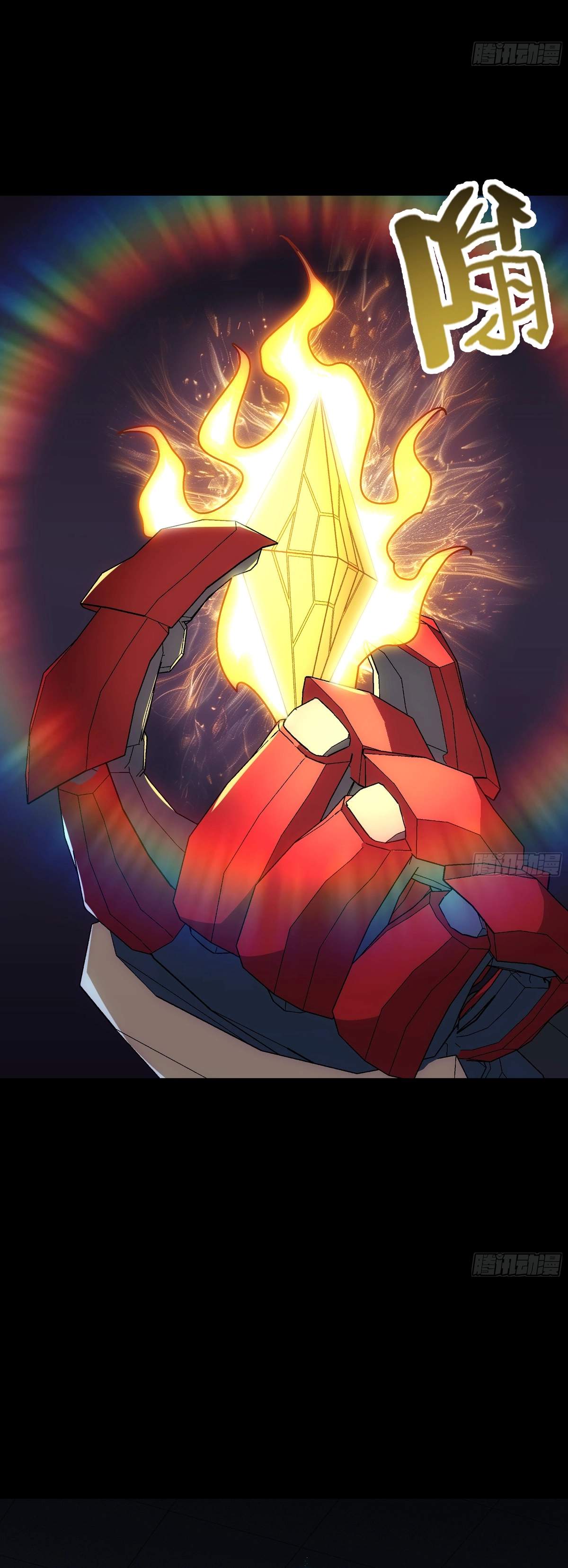 Steel Covenant Ch.62 p18