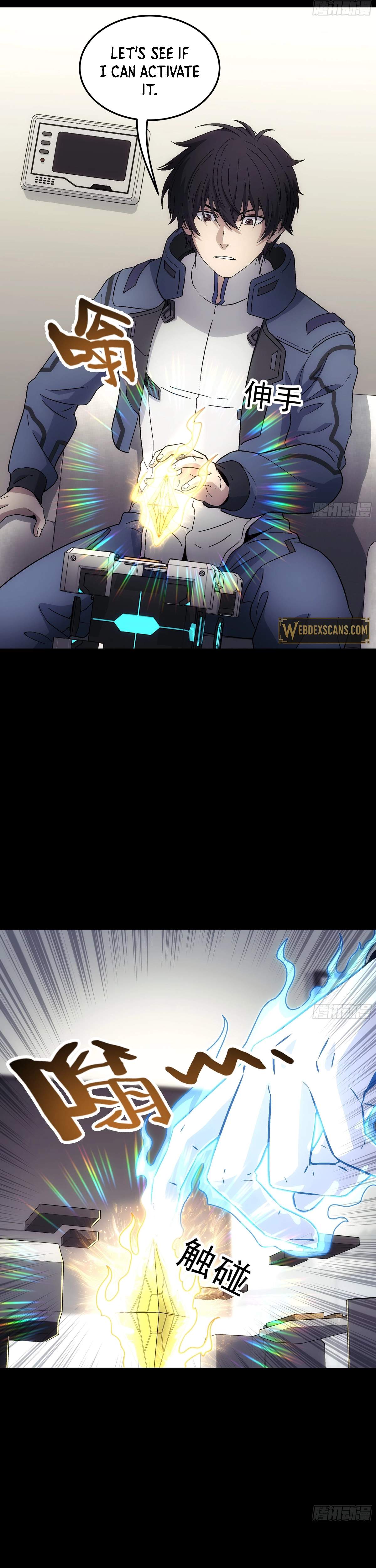 Steel Covenant Ch.62 p4