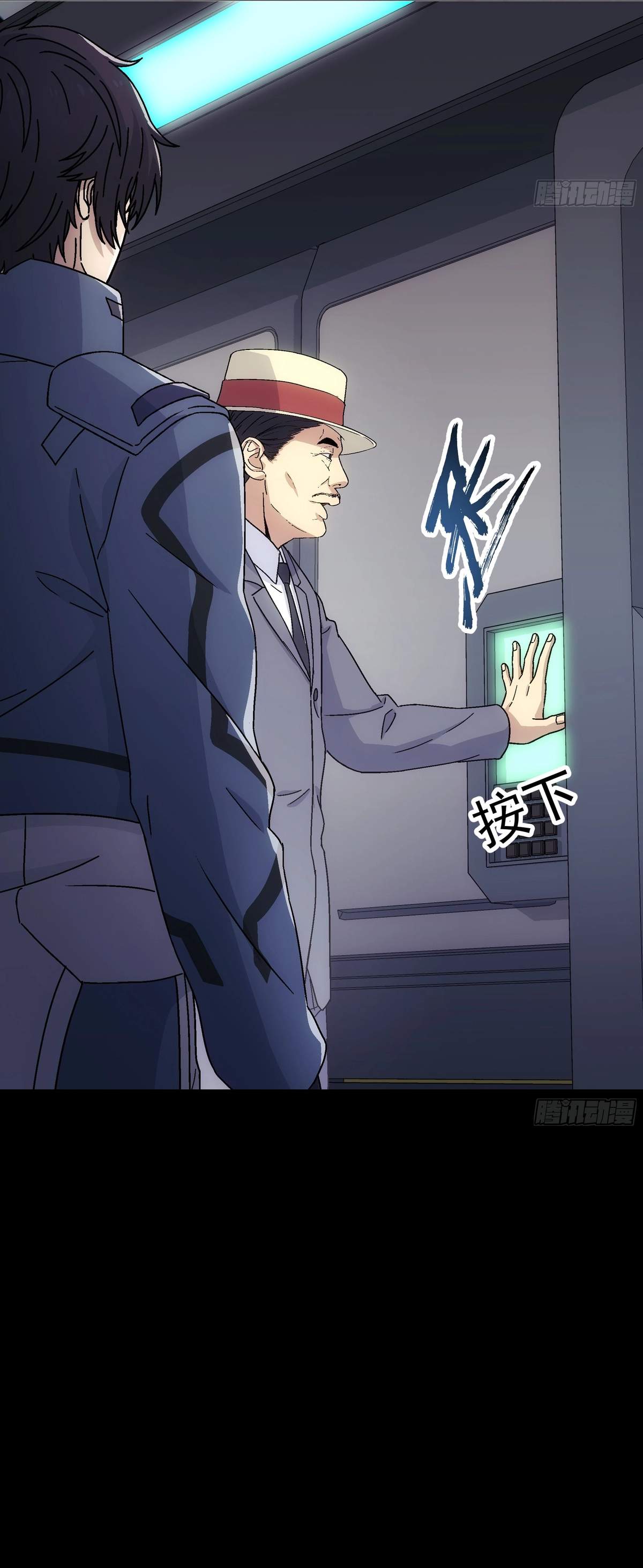Steel Covenant Ch.62 p37