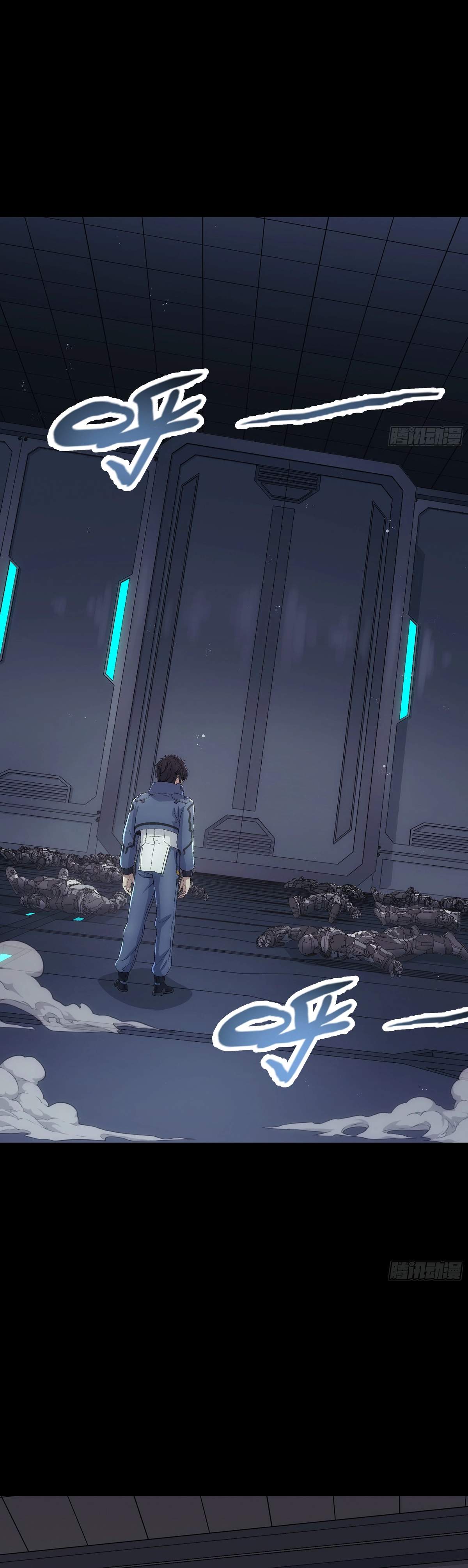 Steel Covenant Ch.63 p3