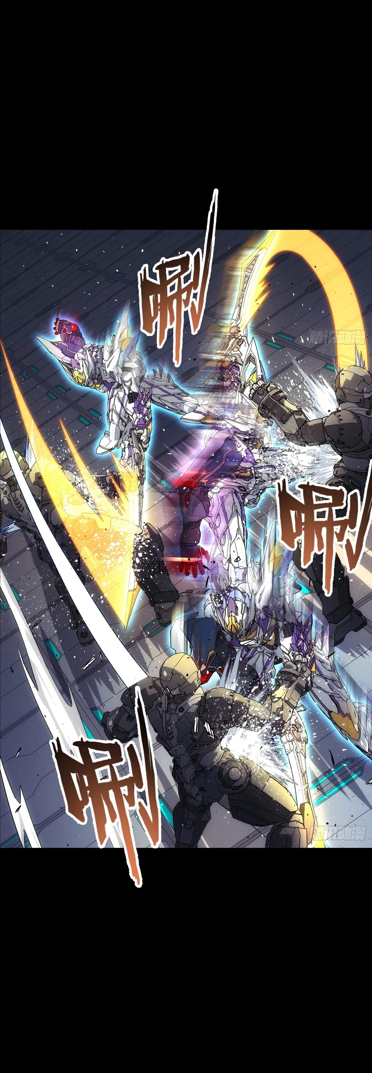Steel Covenant Ch.64 p13