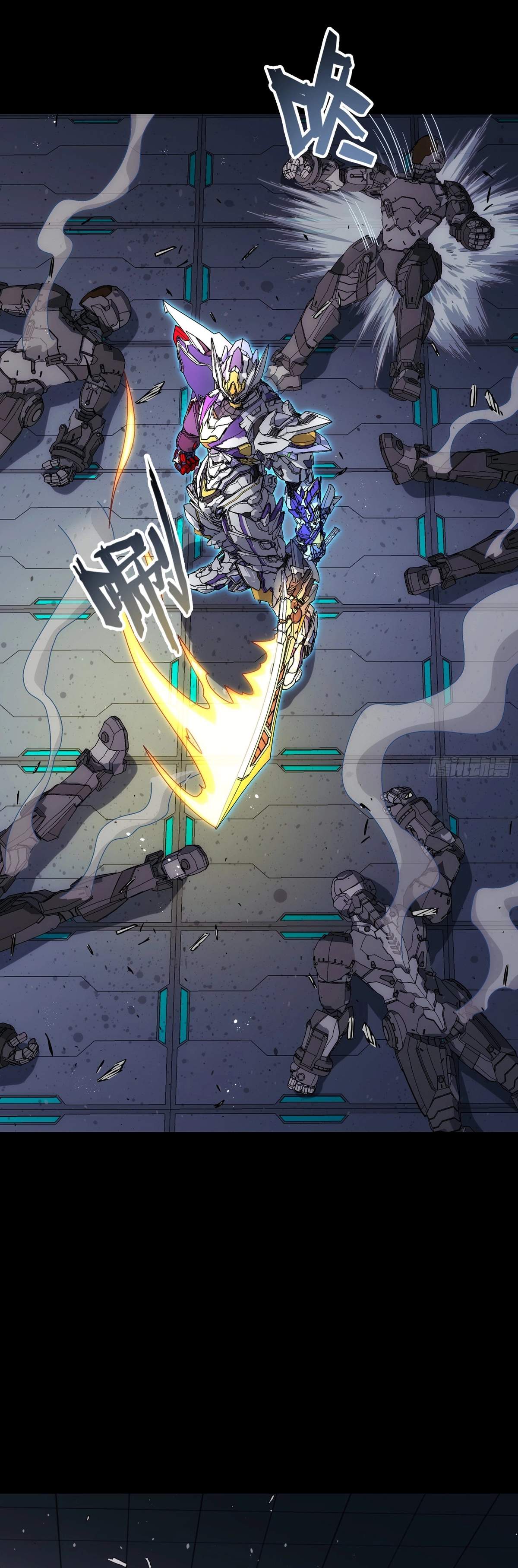 Steel Covenant Ch.64 p15