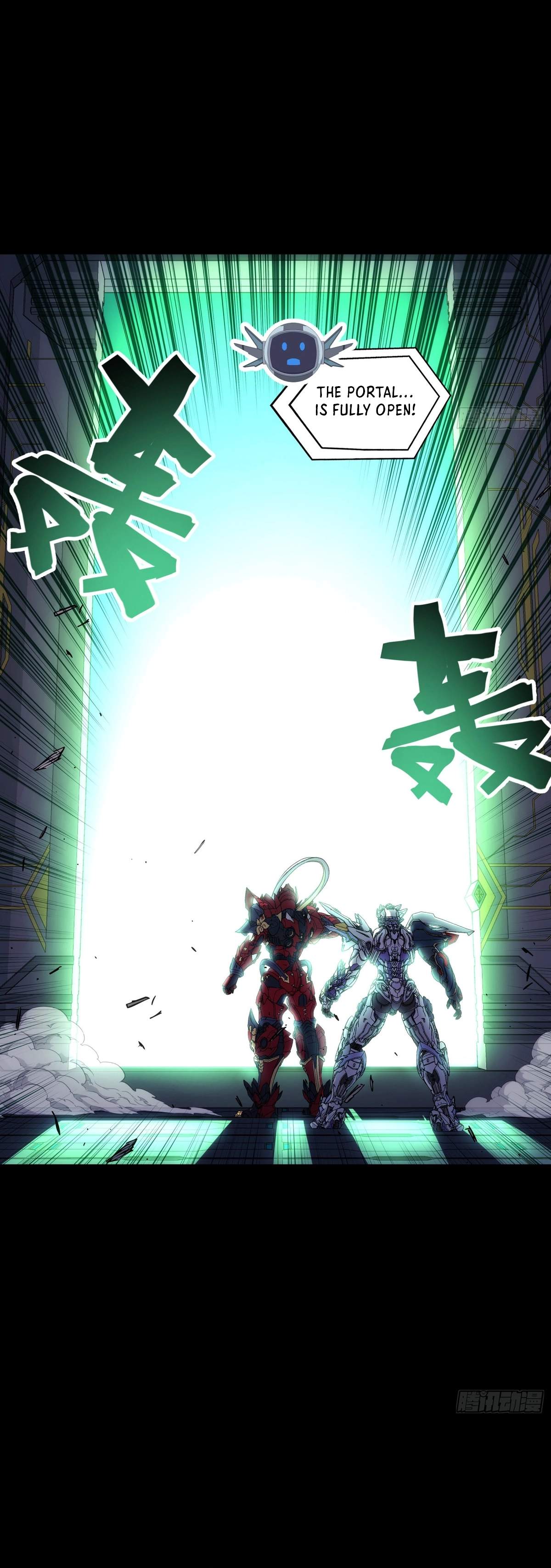 Steel Covenant Ch.64 p24