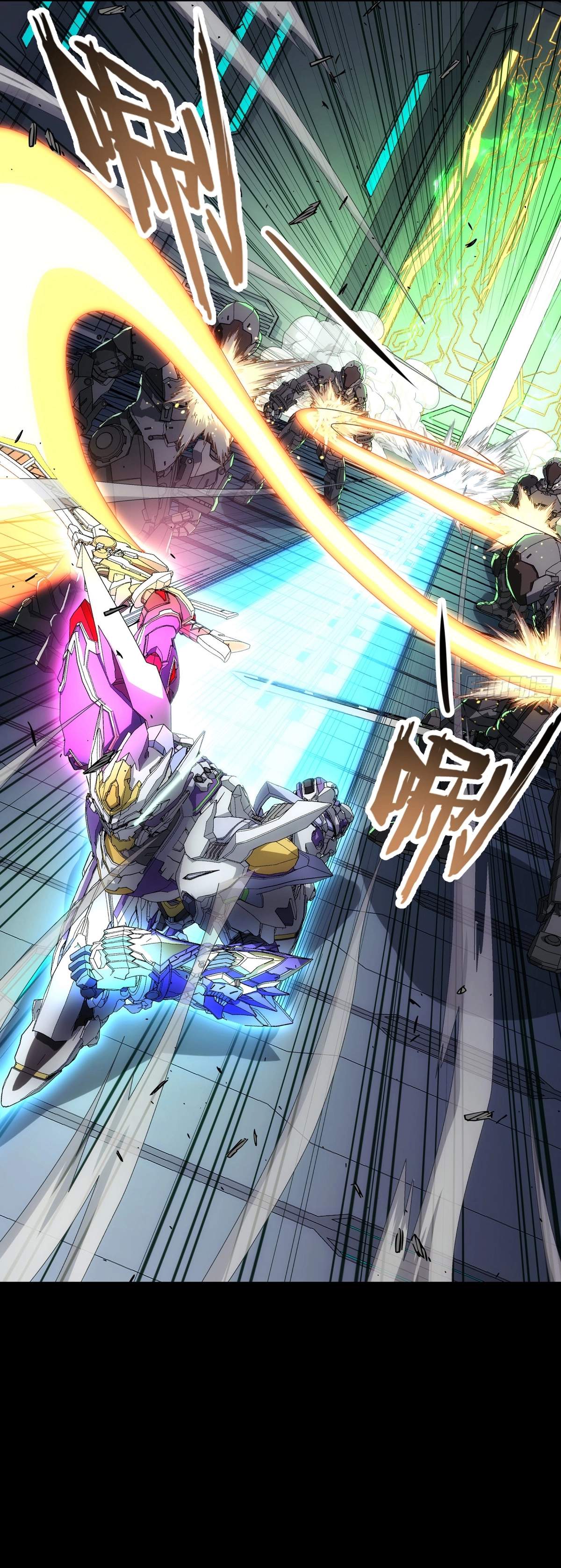 Steel Covenant Ch.64 p8