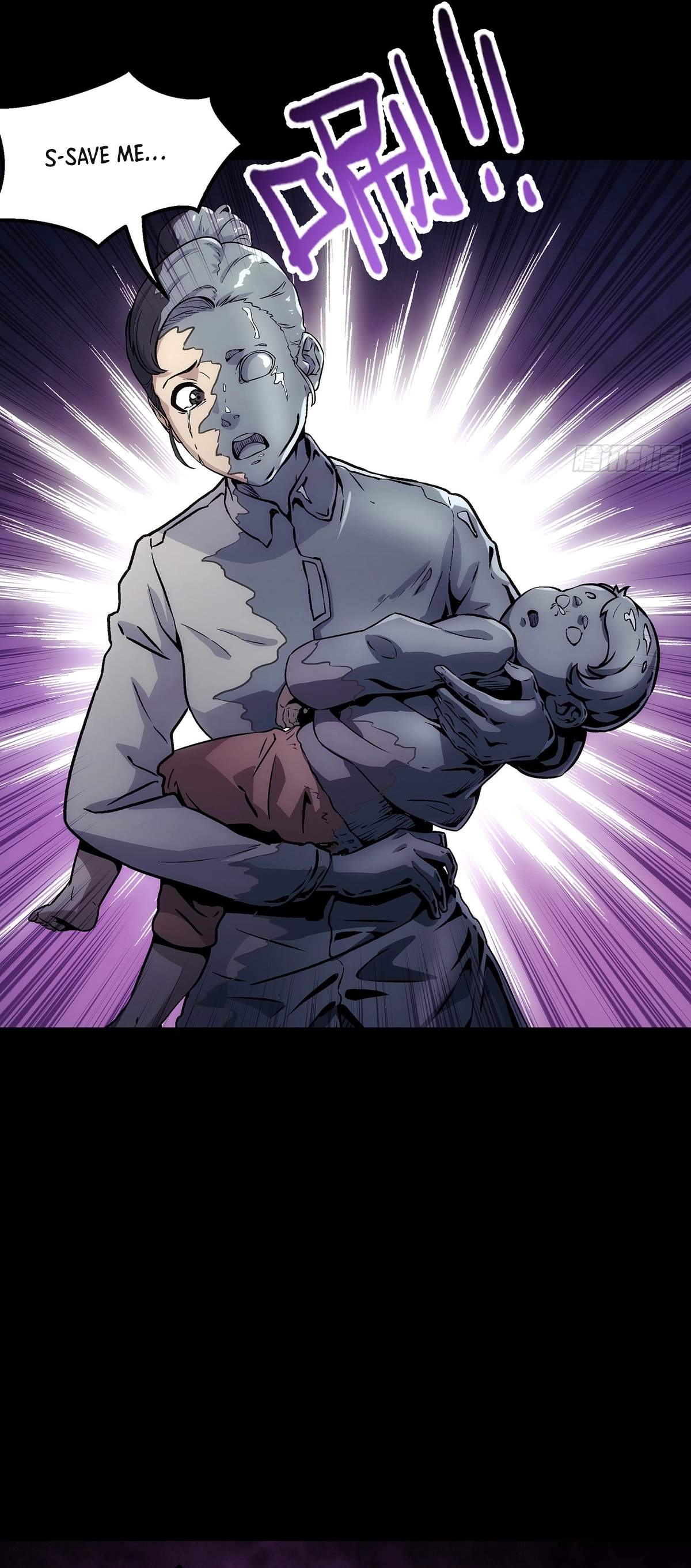 Steel Covenant Ch.65 p23
