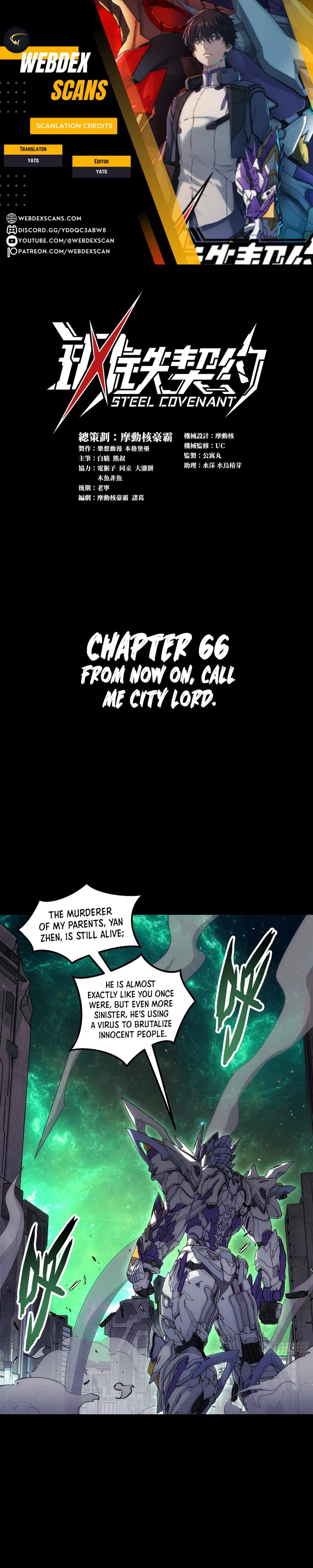 Steel Covenant Ch.66 p1