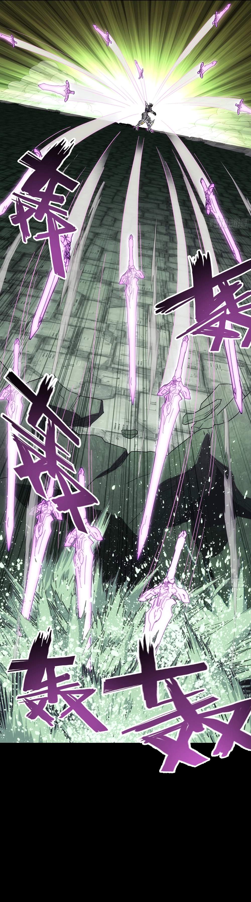 Steel Covenant Ch.66 p13