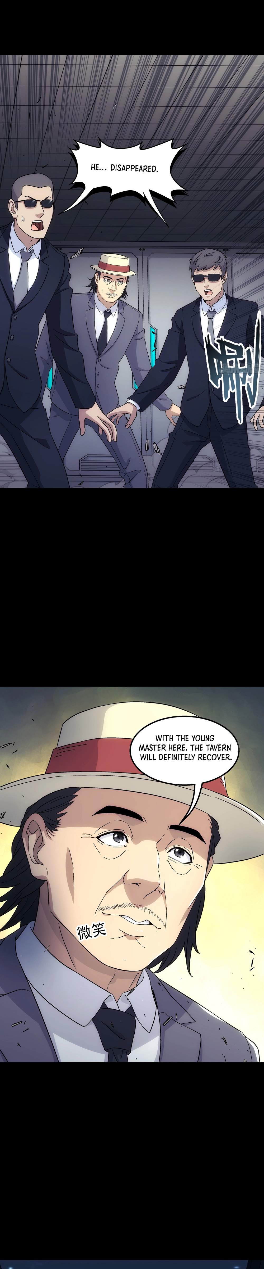 Steel Covenant Ch.67 p29