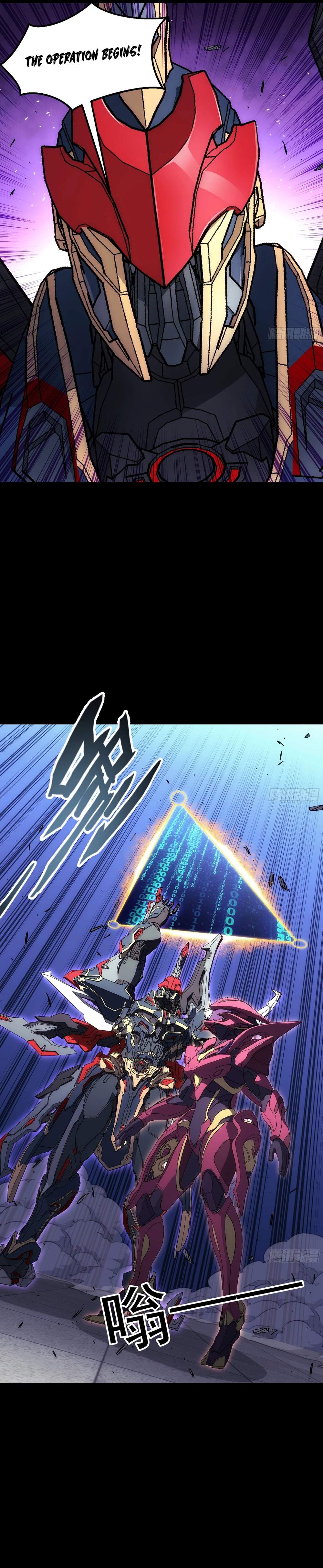 Steel Covenant Ch.68 p29