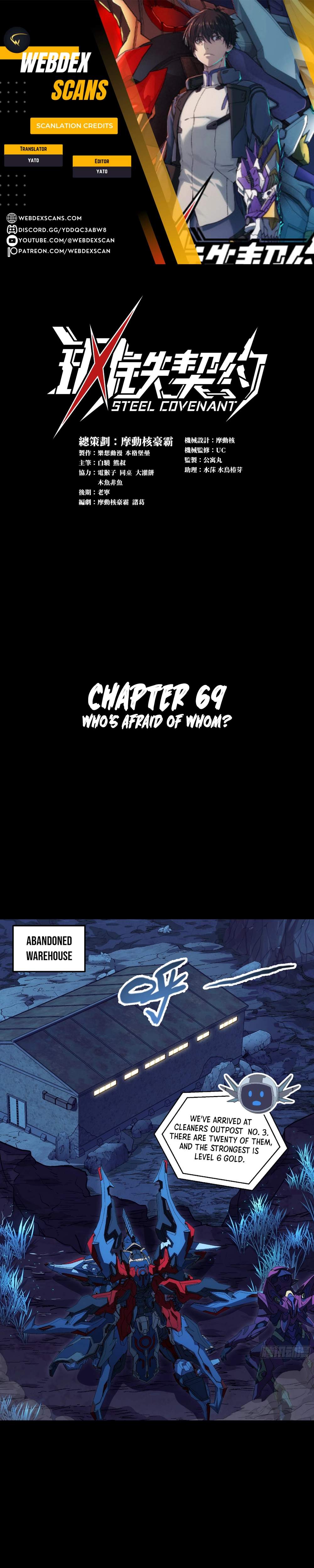 Steel Covenant Ch.69 p1