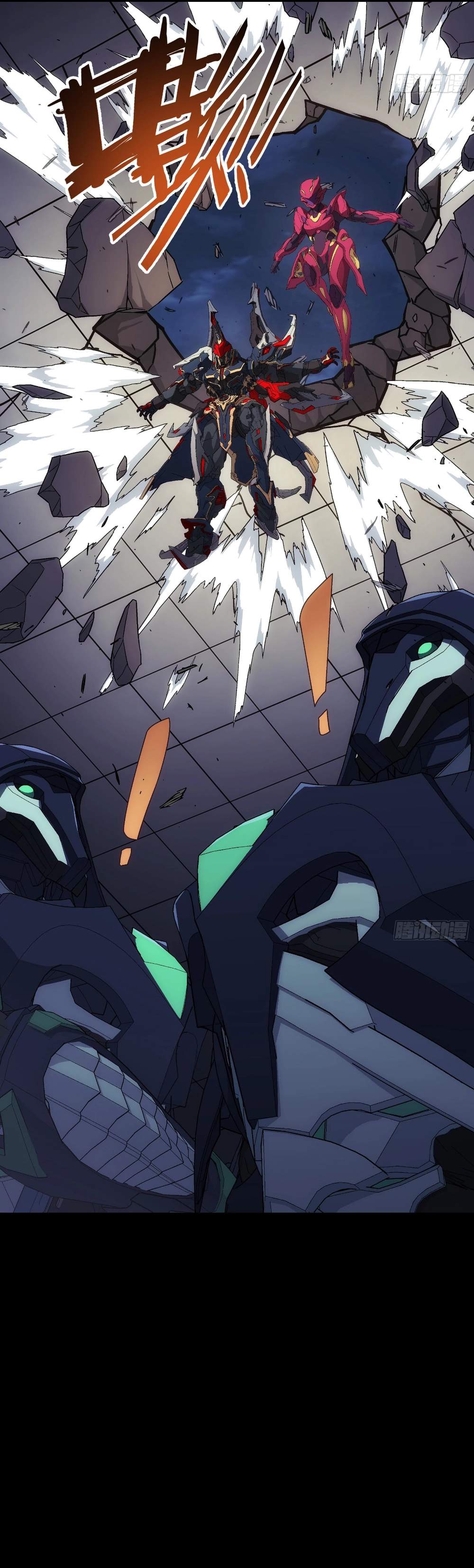 Steel Covenant Ch.69 p3