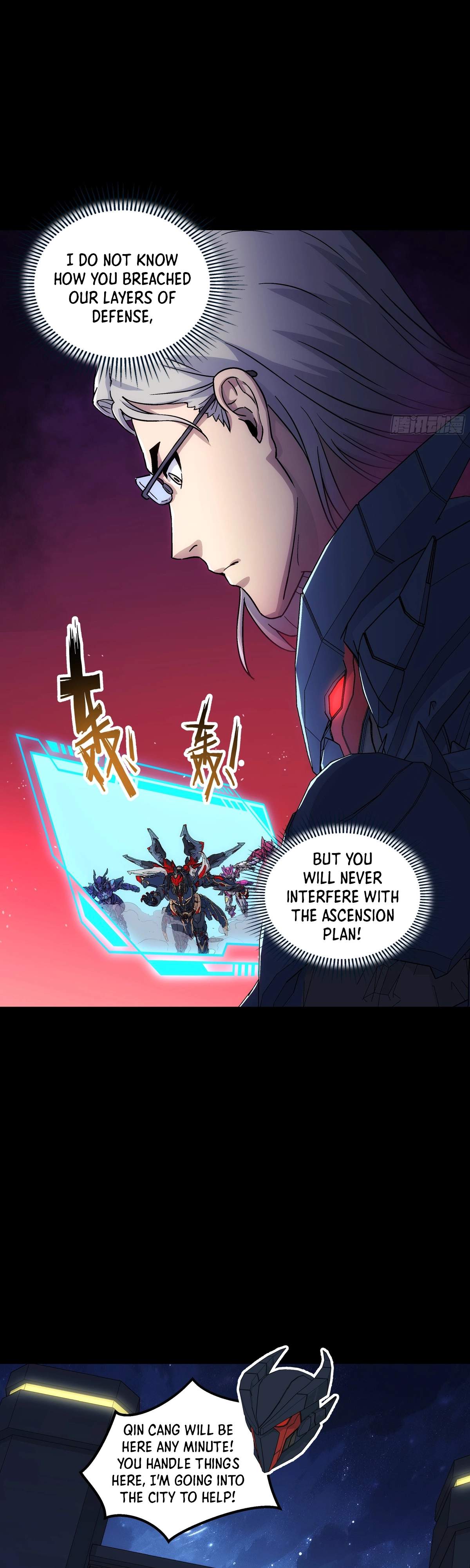 Steel Covenant Ch.70 p3