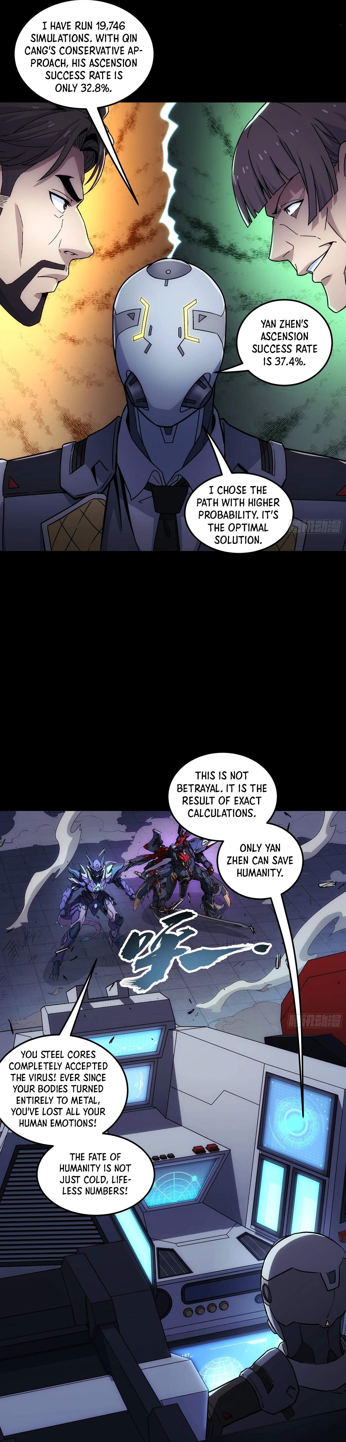 Steel Covenant Ch.70 p26