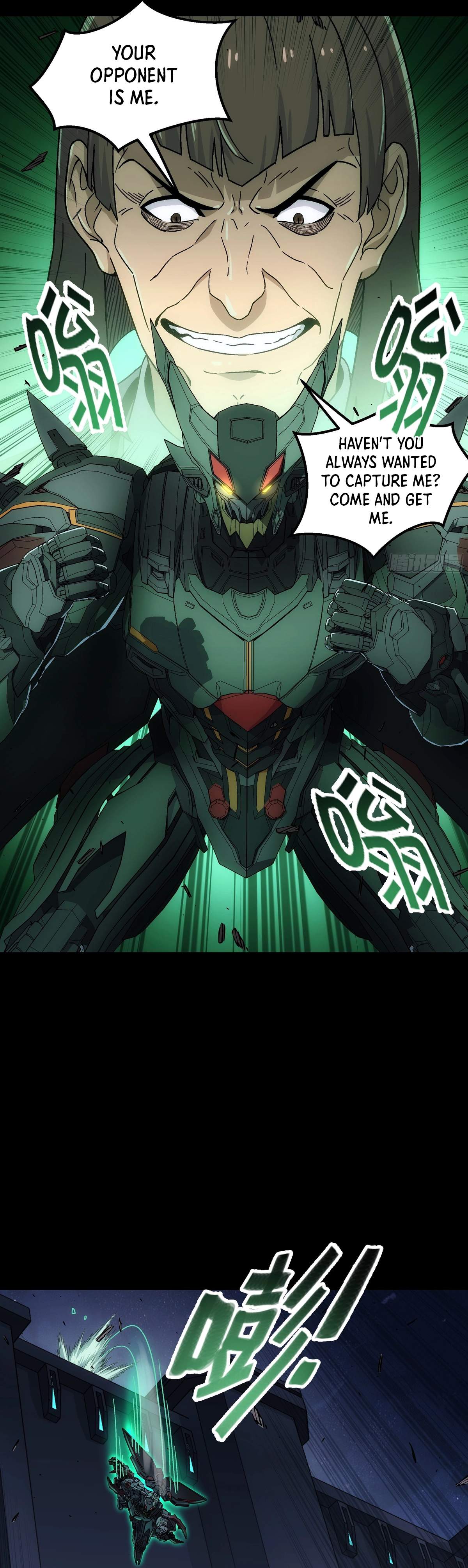 Steel Covenant Ch.70 p32