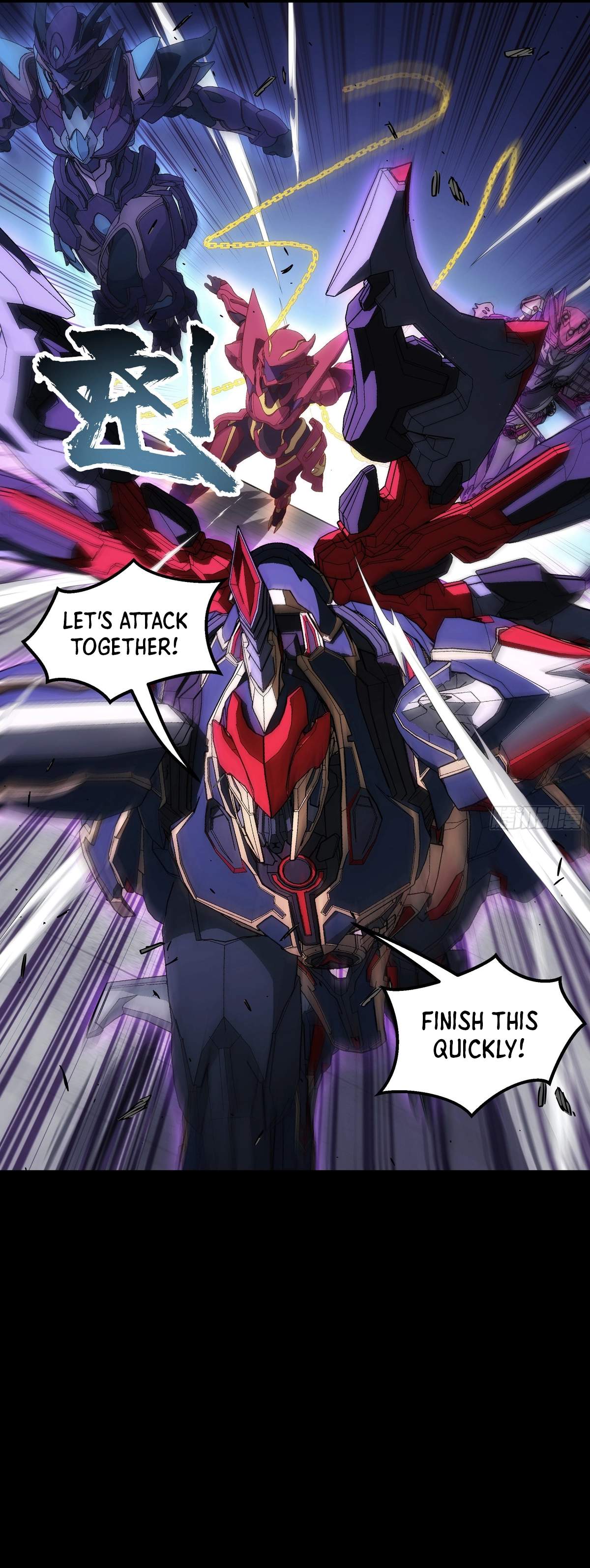 Steel Covenant Ch.70 p6