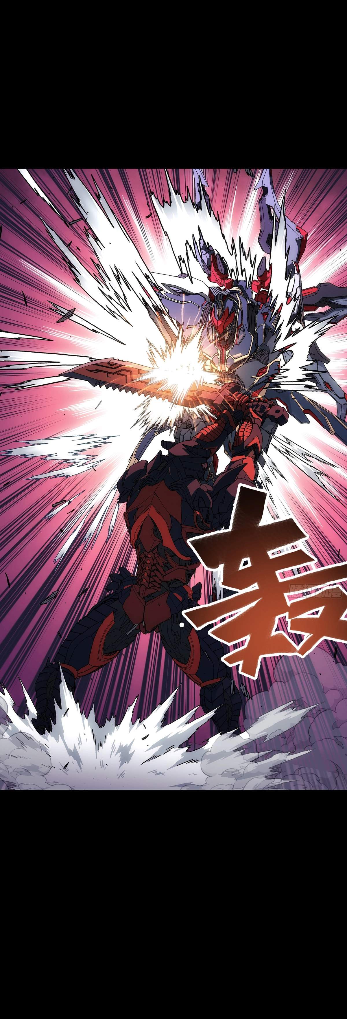 Steel Covenant Ch.70 p8