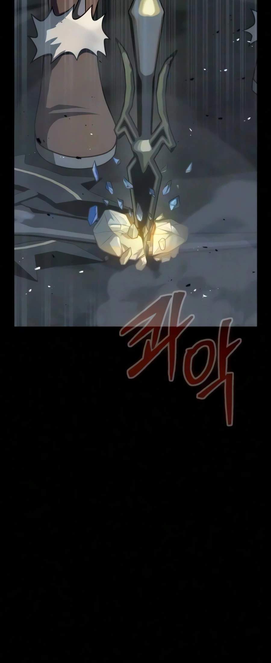 Steel-Eating Player Ch.100 p19