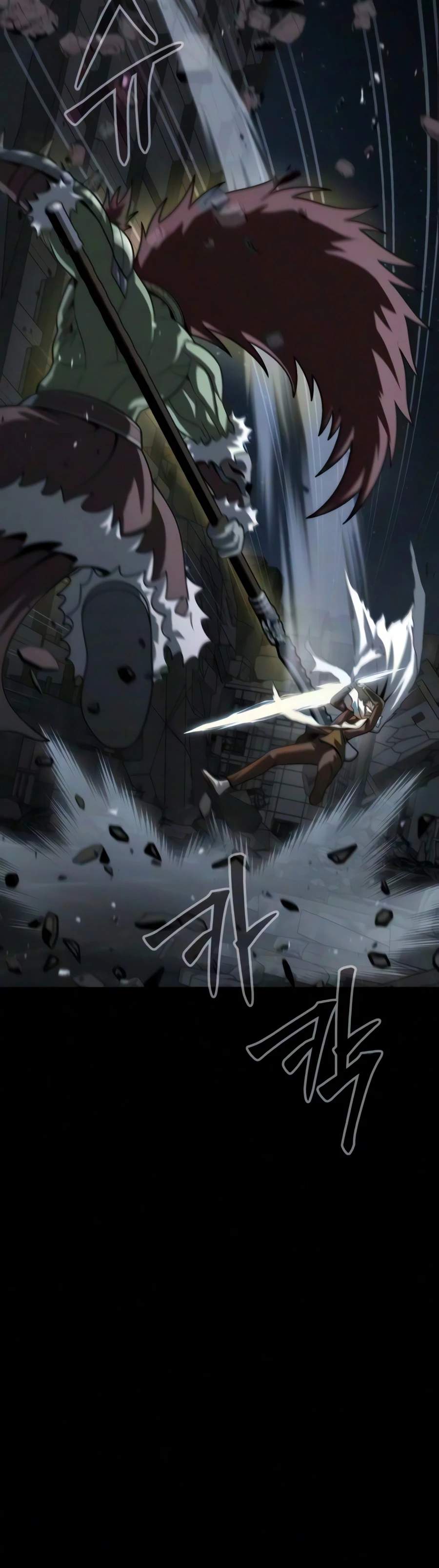 Steel-Eating Player Ch.100 p23