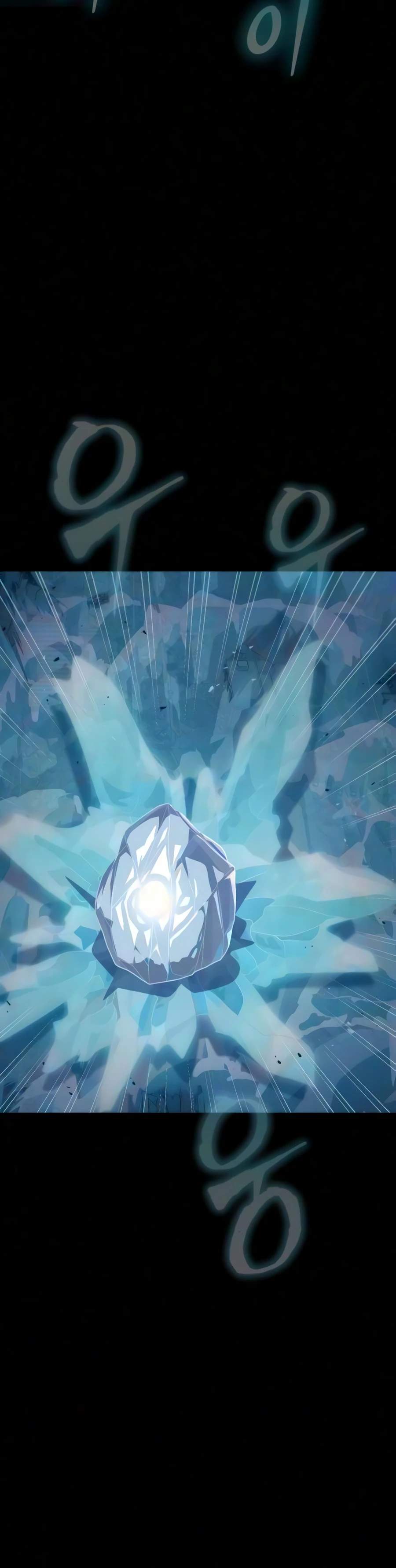 Steel-Eating Player Ch.100 p7