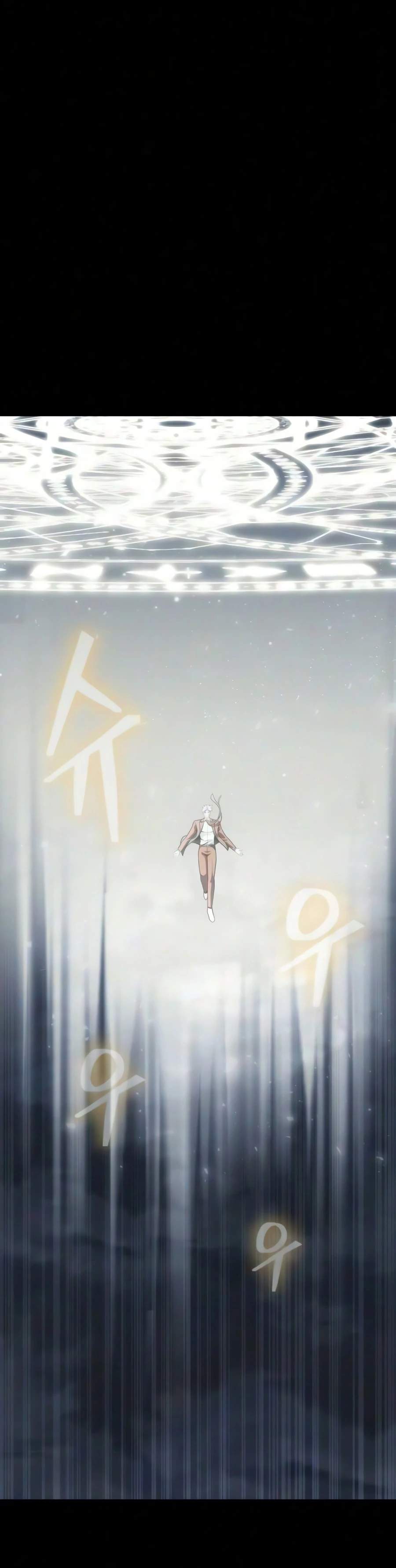 Steel-Eating Player Ch.101 p17
