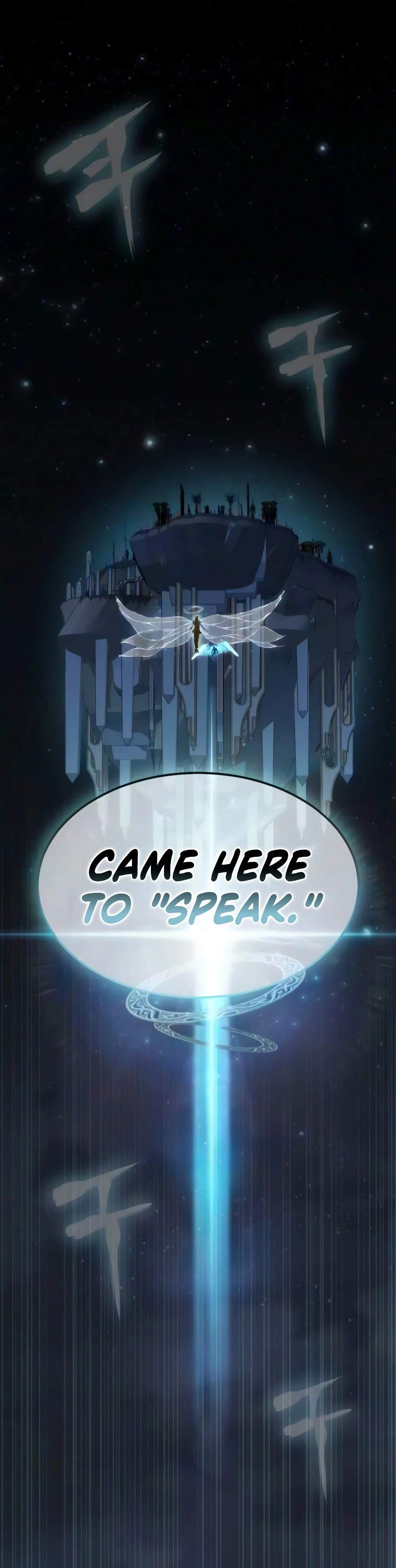 Steel-Eating Player Ch.102 p5