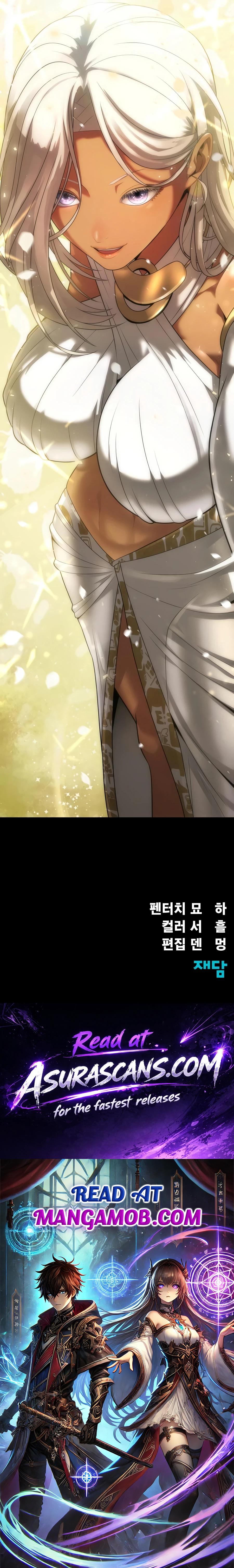 Steel-Eating Player Ch.97 p28