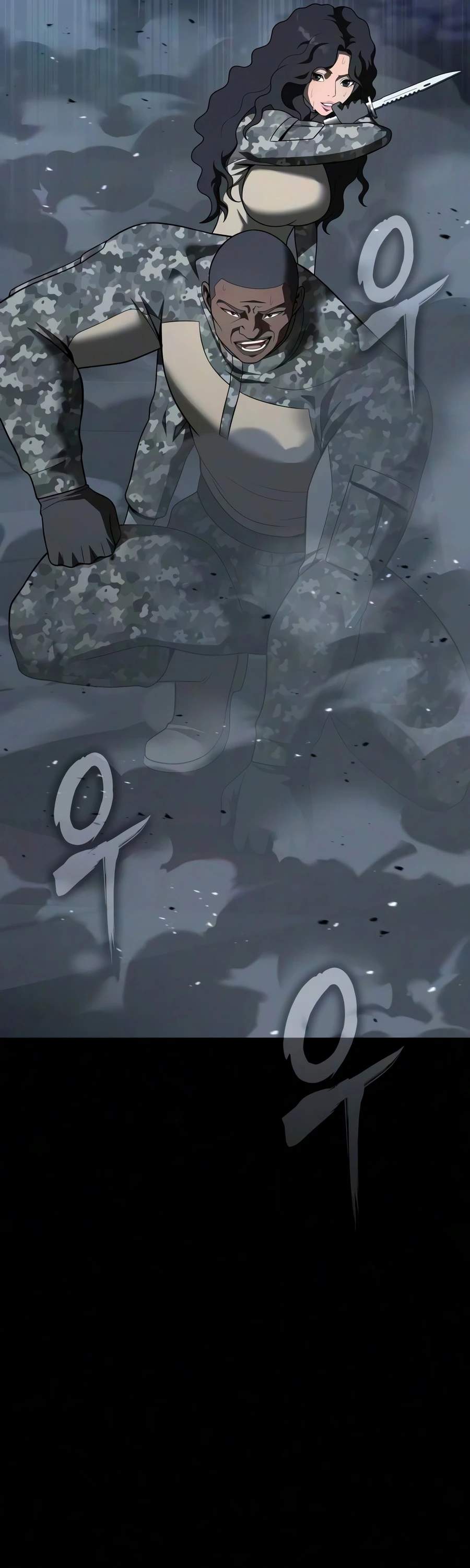 Steel-Eating Player Ch.98 p17