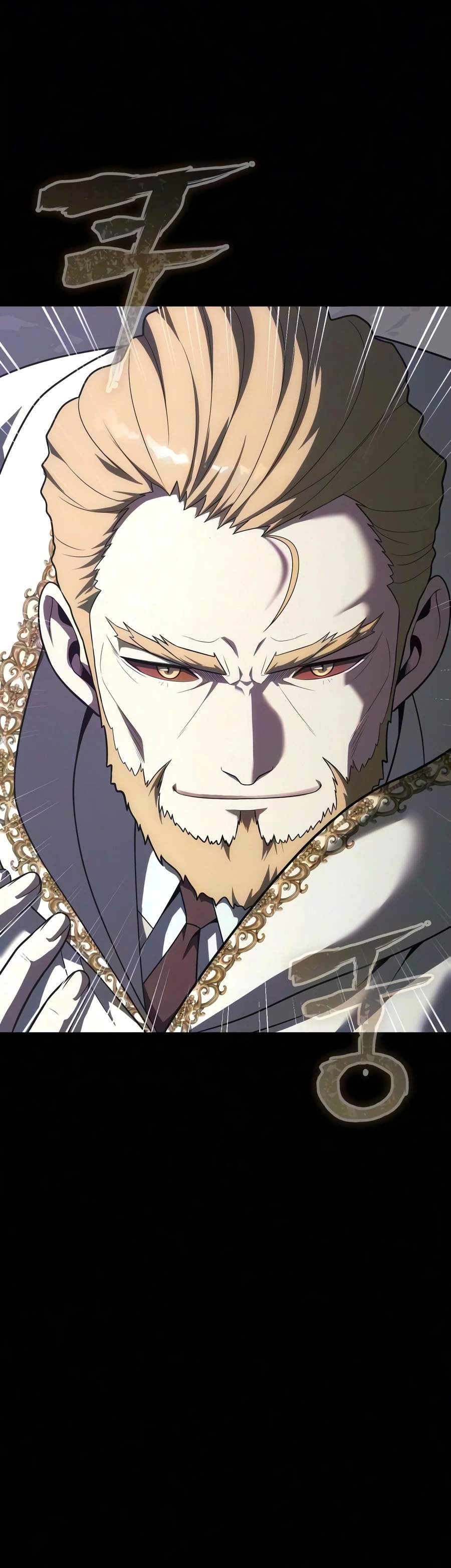 Steel-Eating Player Ch.98 p25