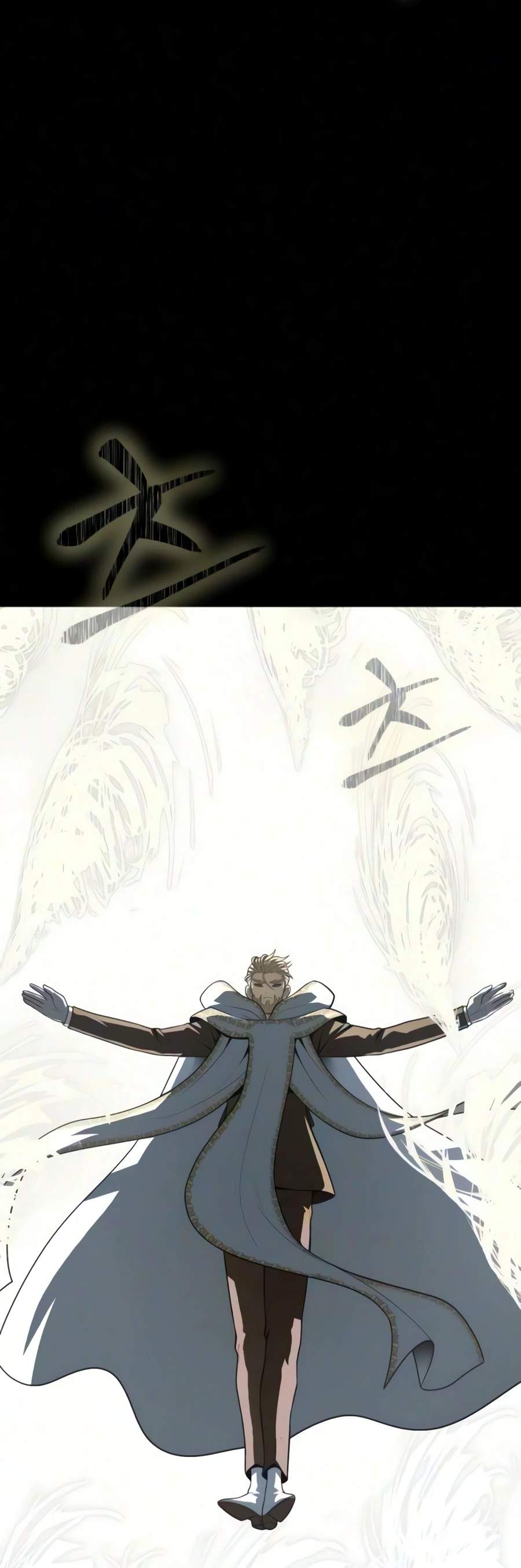 Steel-Eating Player Ch.99 p20