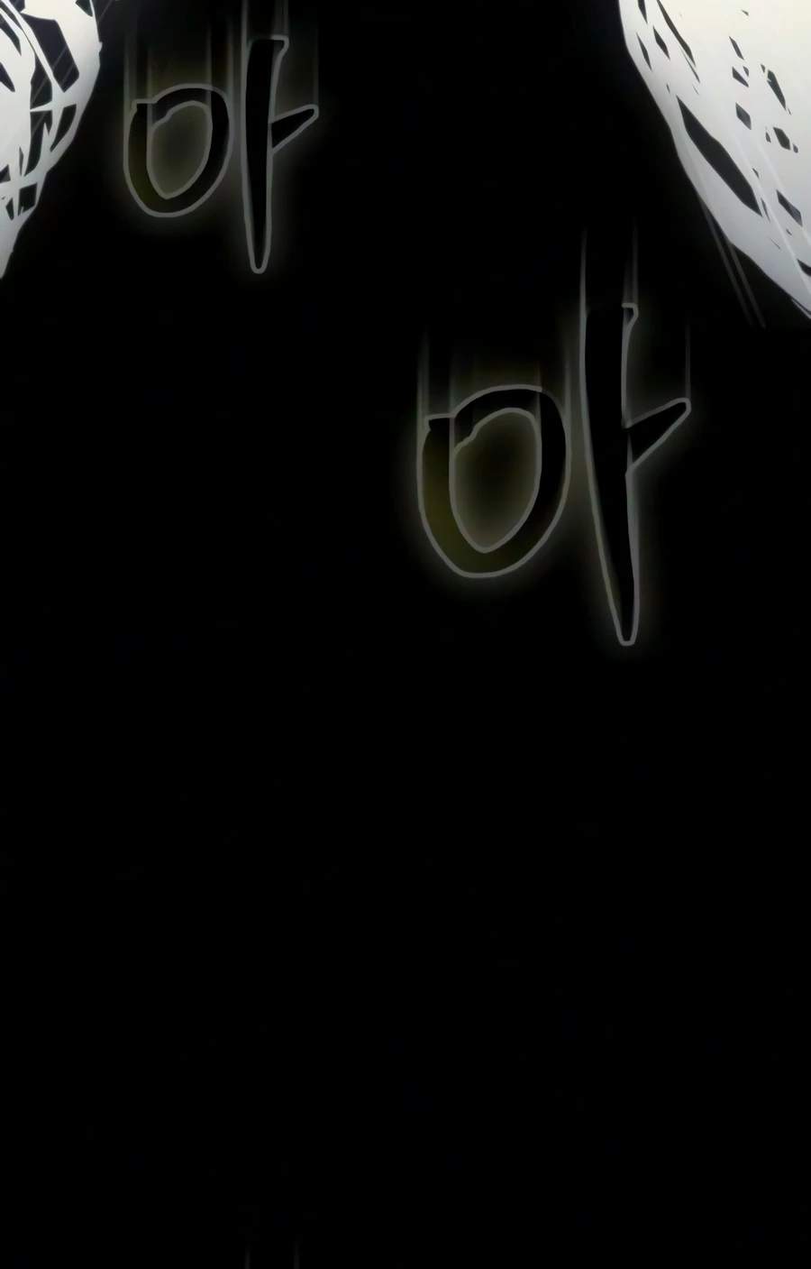 Steel-Eating Player Ch.99 p22