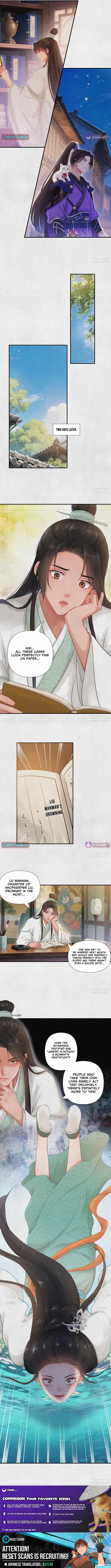 Strange Tales: Youthful Journeys Ch.3 p5