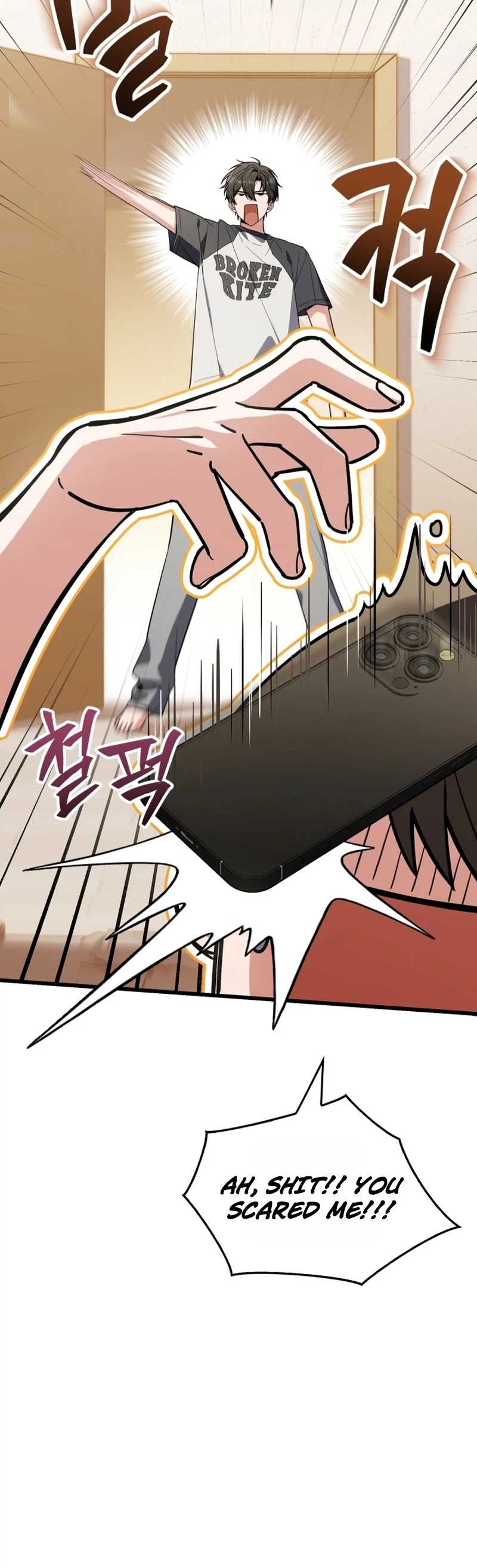 The Veteran Swordmaster’s Stream Ch.8 p2
