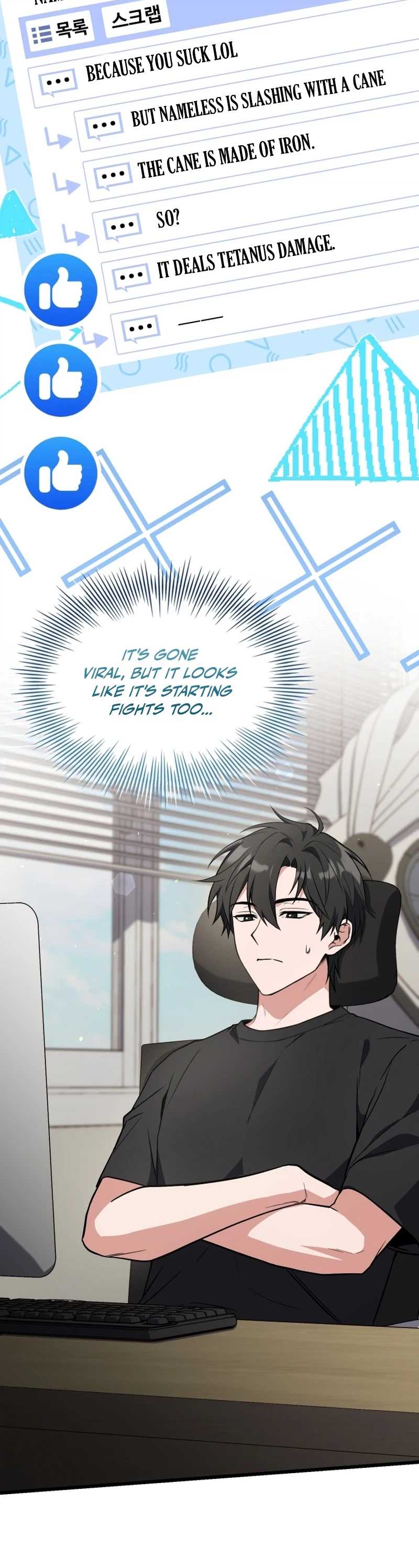 The Veteran Swordmaster’s Stream Ch.8 p14