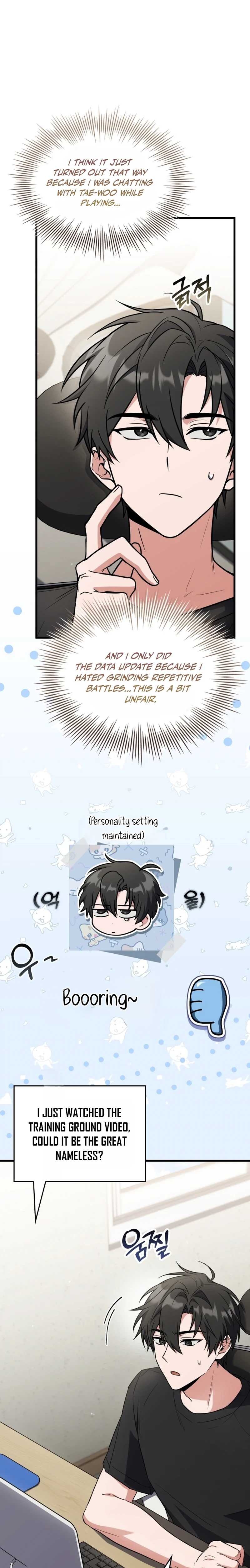 The Veteran Swordmaster’s Stream Ch.8 p19