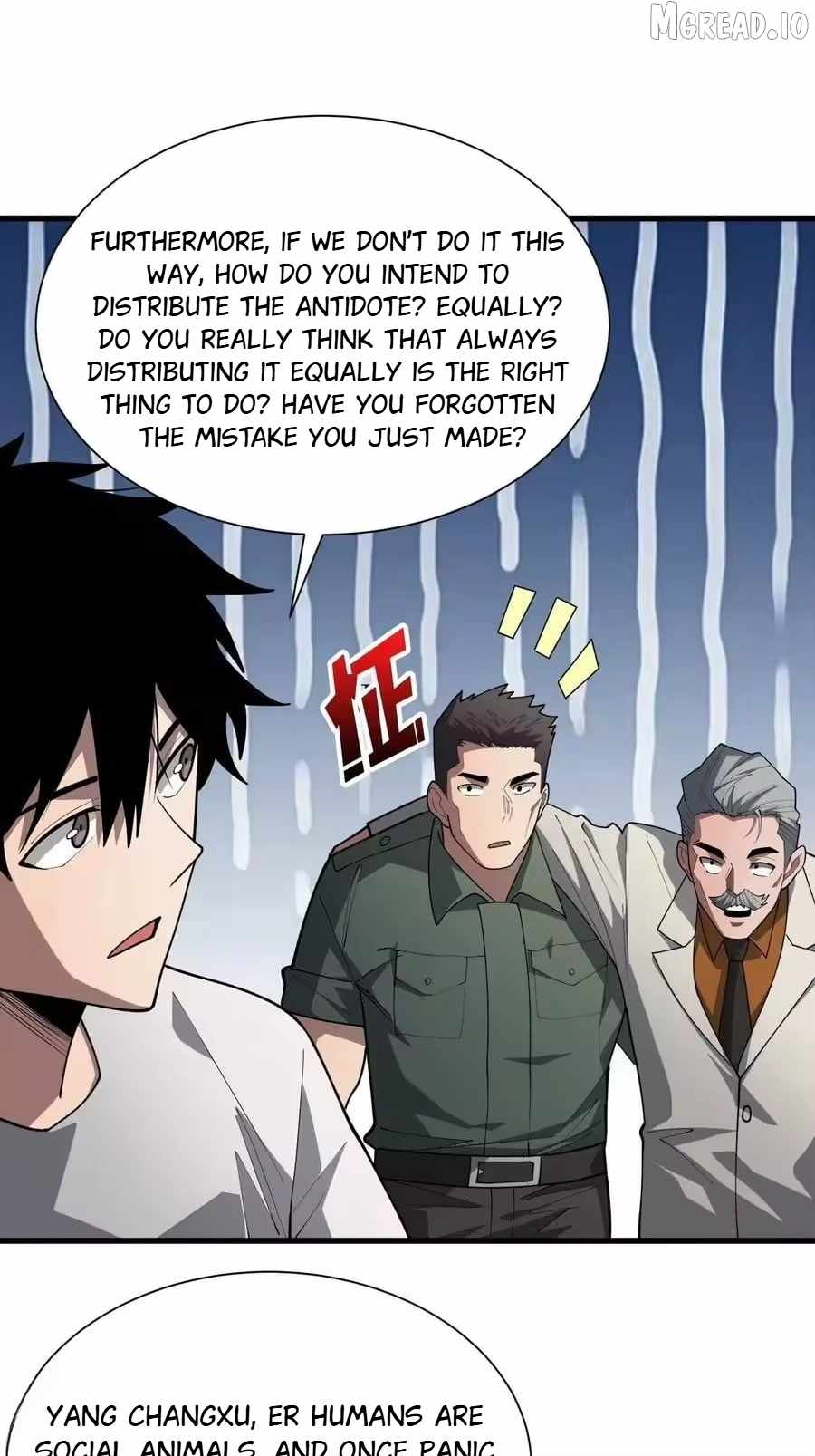 Strongest Player Ch.31 p17