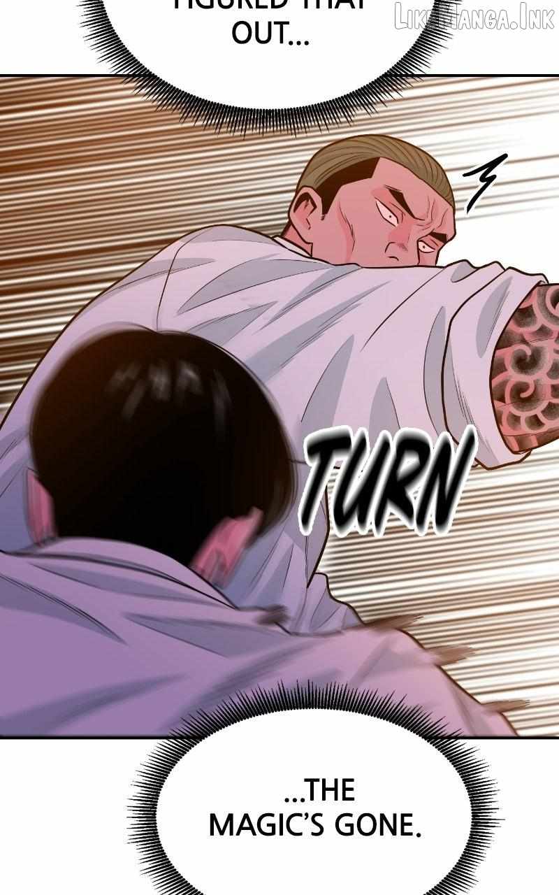 Student Jo-Eun Ch.59 p49
