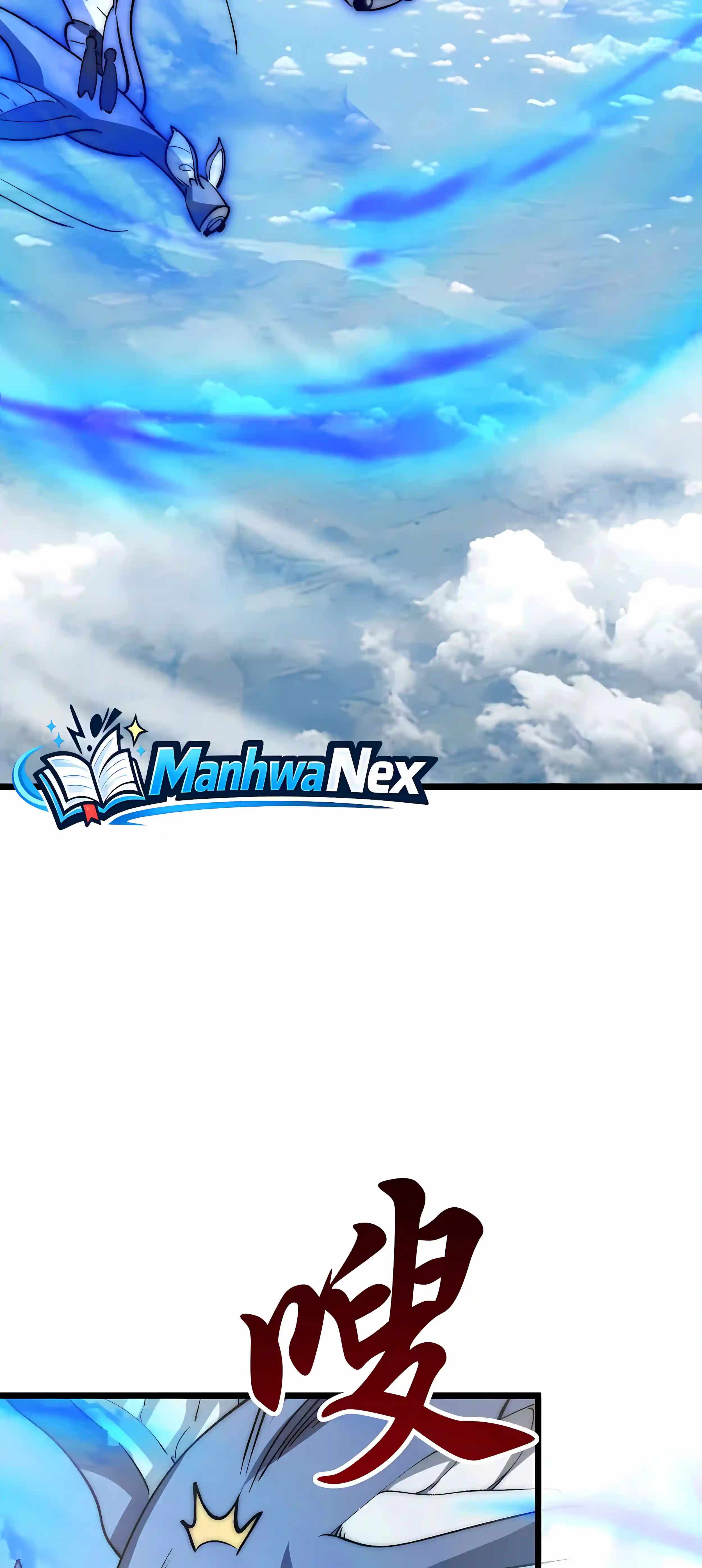 Devil Summoner, I am the Abyss Lord Ch.76 p19