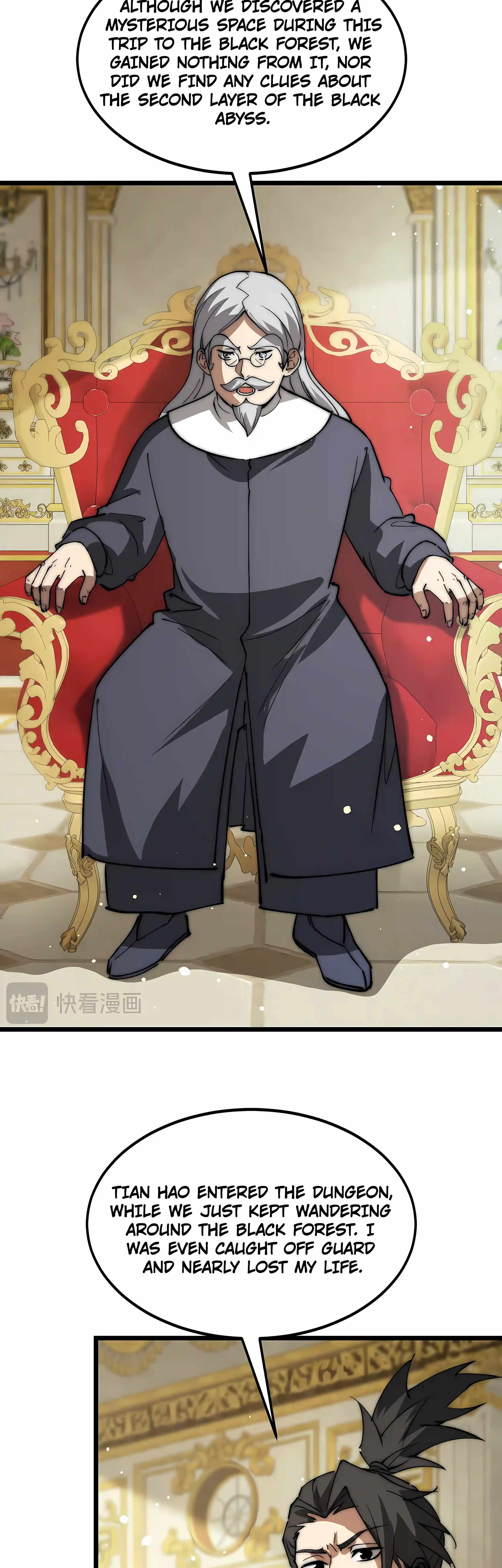 Devil Summoner, I am the Abyss Lord Ch.76 p10