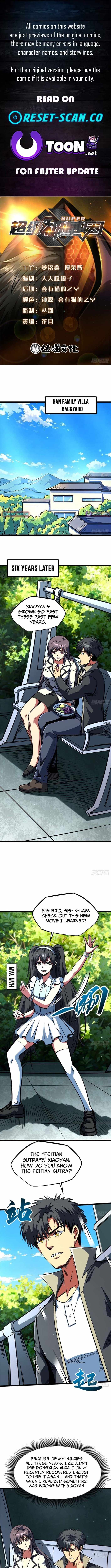 Super Gene Ch.460 p1