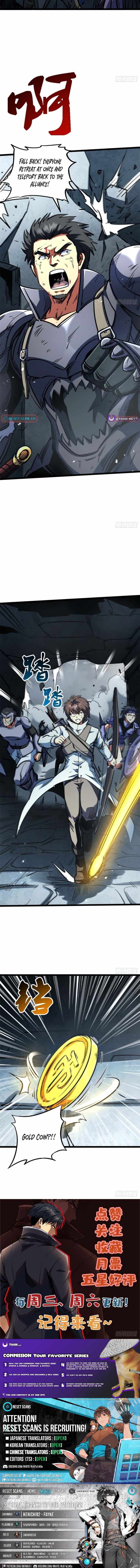 Super Gene Ch.460 p7