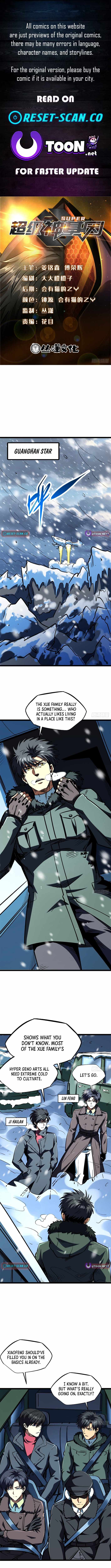 Super Gene Ch.461 p1