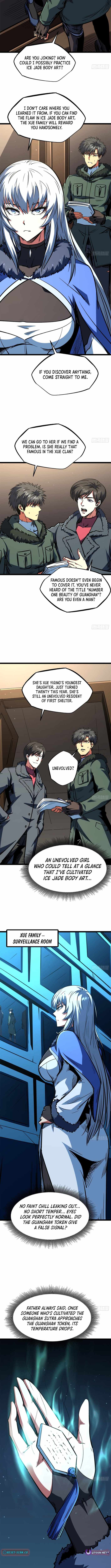 Super Gene Ch.461 p5