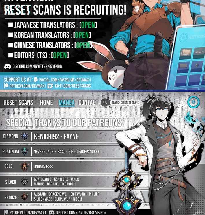 Super Gene Ch.461 p7