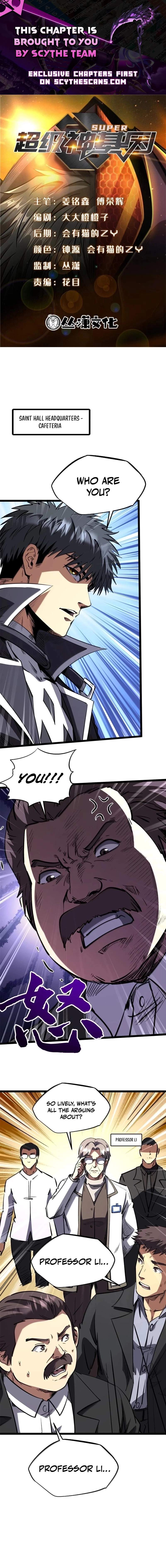 Super Gene Ch.470 p1