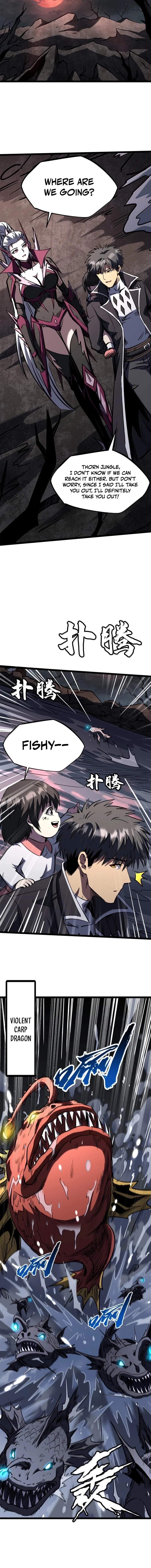 Super Gene Ch.470 p4