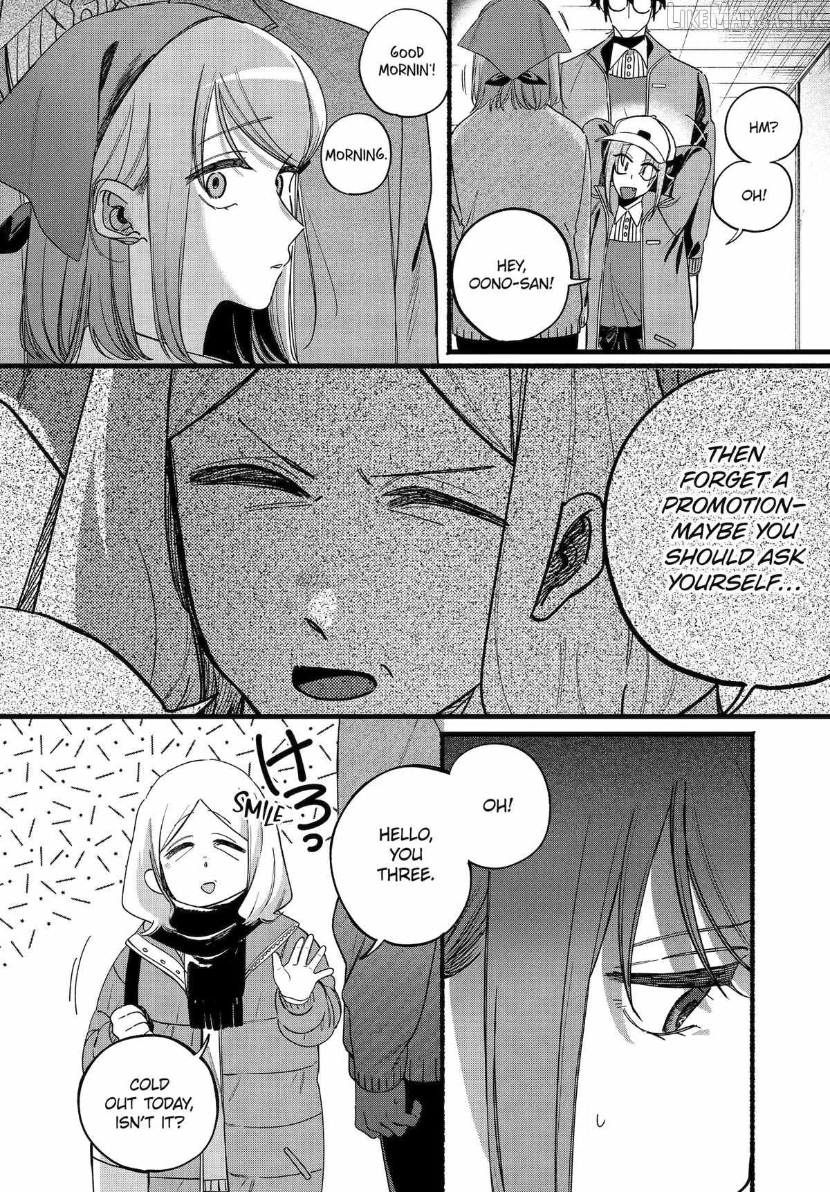 A Story About Smoking at the Back of the Supermarket Ch.63 p11