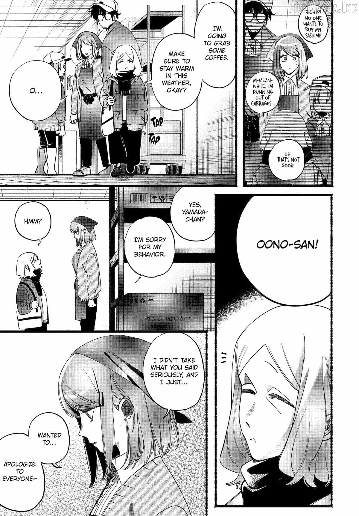 A Story About Smoking at the Back of the Supermarket Ch.63 p12