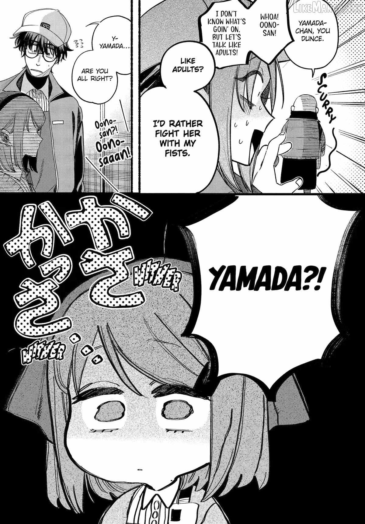 A Story About Smoking at the Back of the Supermarket Ch.63 p18