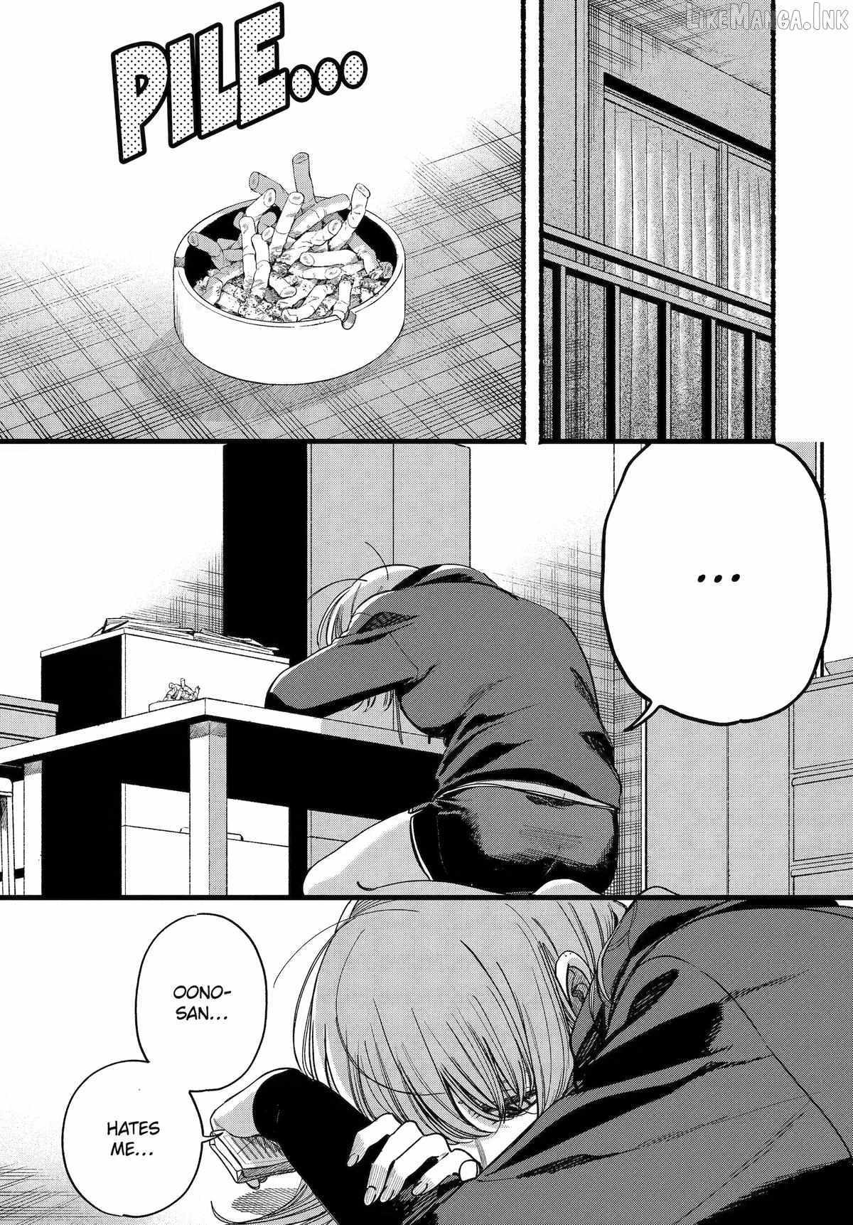 A Story About Smoking at the Back of the Supermarket Ch.63 p19