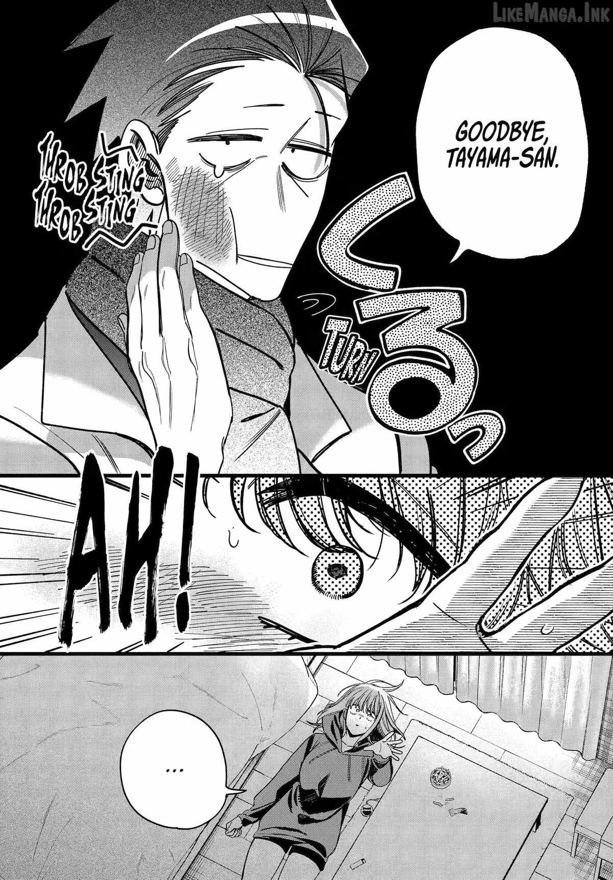 A Story About Smoking at the Back of the Supermarket Ch.63 p26